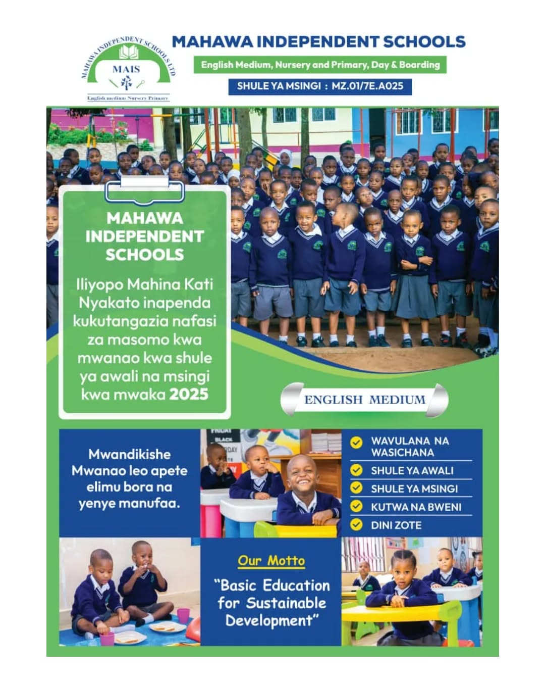 Mahawa Independent School campus in Mwanza Tanzania